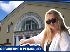 Как лечат коронавирус в больнице №5, рассказала волгоградка