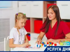  СКИДКА 10% на первичную консультацию специалиста