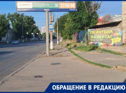 Негде присесть: остановку у областного Центра крови просят волгоградцы