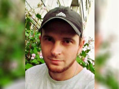 В поисках молодого мужчины с летучей мышью на плече прочесывают Волгоград