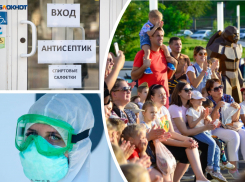В ожидании второй волны самоизоляции: ждать ли в Волгоградской области ужесточения режима