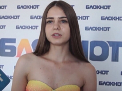 Участница кастинга "Мисс Блокнот Волгоград-2018" Анастасия Ряскова