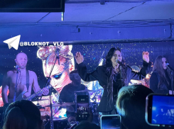 Линда рассказала о конфликте с Фадеевым на концерте в Волгограде