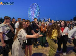 Выступавший на Ибице диджей, винный фест и своп-вечеринка: куда пойти в Волгограде 29-31 июля