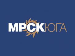 Официальный комментарий ПАО «МРСК Юга» «О ситуации вокруг СНТ «Приморье» и «Мичуринец» в Волгоградской области