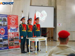 Семьям погибших на Украине военных вручат награды в Волгограде