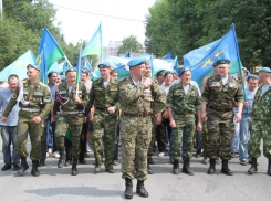 В День ВДВ в Волгограде перекроют улицу Чуйкова