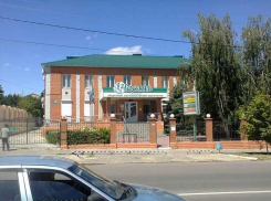 Первая информация о финансовом состоянии камышинского КПК «Честь» будет известна через 5 месяцев
