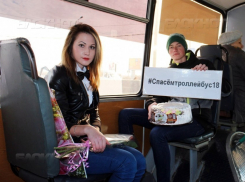 В Волгограде мэрия решила сохранить троллейбус №18 