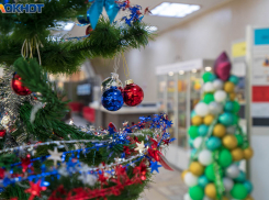 Об опасных новогодних открытках предупредили волгоградцев