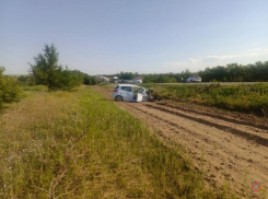 В страшном тройном лобовом ДТП на волгоградской трассе у автомобиля вырвало двигатель