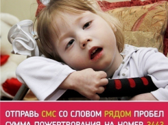 Лизе Косоруковой со страшными диагнозами срочно нужна помощь