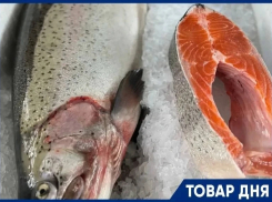 Свежая и вкусная форель по максимально низкой цене!