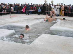 В Волгограде отмечают Крещение Господне