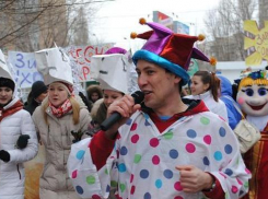 В Волгограде на Масленицу ограничат продажу алкоголя