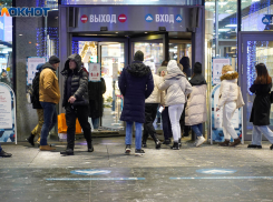 Средний уровень зарплат в Волгоградской области подрос и составил более 42 тысяч рублей