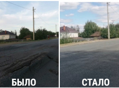 Важную и «убитую» дорогу в Краснослободке отремонтировали после публикации «Блокнота Волгограда»