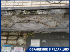 Жестокие игры устроила волгоградцам УК «61/13»: «Думала, все окна повыбивает»