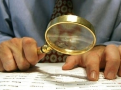 За любовь к проверкам наказали сотрудника Роспотребнадзора Волгоградской области