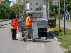 Десятки элитных Lexus, Porshe и Mercedes попали в список льготников для платной парковки в Волгограде
