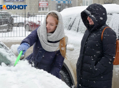 Волгоград попал в десятку скромных городов