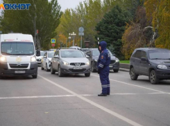 Проезд транспорта запретили по центру Волгограда на три дня