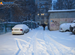 В четырех районах Волгограда 15 февраля массово отключат электричество
