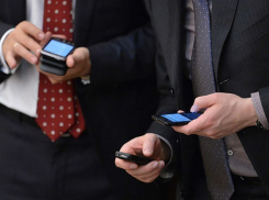 Волгоградская облдума закупает смартфоны почти на 80 тысяч рублей 