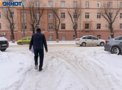 Волгоградцы массово кинулись брать ипотеки