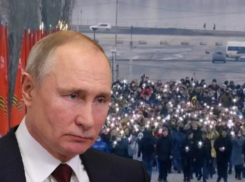 Оценку флешмобу в поддержку Путина на Мамаевом кургане дали в полиции