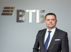 Поздравление от имени банка ВТБ
