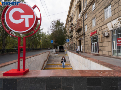 Кратковременные дожди и туман накроют Волгоград 16 октября