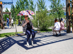 Жарящее солнце днем и тень без прохлады вечером: погода в Волгограде на 1 августа