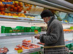 Почти 30 процентов волгоградцев выступили за введение продуктовых карточек в регионе