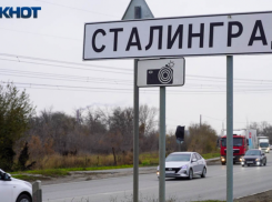 Волгоград снова переименовали в Сталинград 