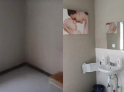 После публикации «Блокнот Волгоград» в кардиоцентре капитально отремонтировали комнату матери и дитя с грязным полом и одиноким стулом  