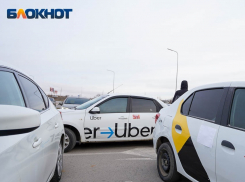 Волгоградку довели до слез в Uber после просьбы включить кондиционер в жару