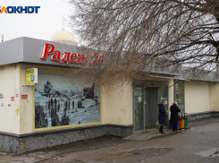 Под Волгоградом сотрудников ликвидируемого «Радежа» заставляют увольняться по собственному желанию 