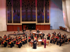 Юрист и футболист оценят профессиональный уровень музыкантов филармонии в Волгограде