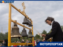 Нежнейшими переливами удивили волгоградцев гости-звонари: как это было