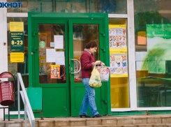 Топ-5 самых подешевевших за неделю продуктов в Волгограде