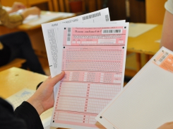 В Волгоградской области 6 школьников сдали ЕГЭ на 100 баллов