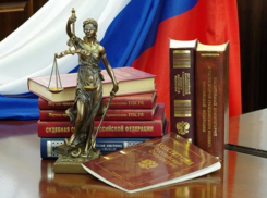 Волгоградскую управляющую компанию оштрафовали за излишнюю торопливость