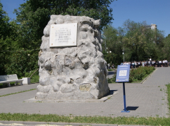 Жители Волгограда сказали все, что думают о депутате Осипове