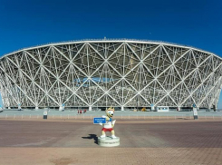 За отопление стадиона «Волгоград Арена» заплатят десятки миллионов рублей