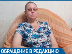 Онкобольной с диабетом волгоградский комздрав не выдает лекарства