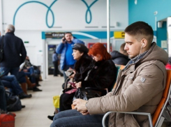 В Волгограде отменен рейс в Анталью на 5 октября авиакомпании «ВИМ-Авиа» 