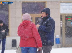Тепло до +4 градусов и морось: погода в Волгоградской области на 22 декабря