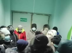 «Просто сделайте как в Москве»: волгоградцы просят навести порядок в поликлиниках