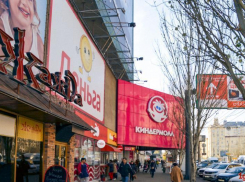 ТЦ «КиндерМолл», «Китай Город» и батутный центр закрыли в Волгограде после проверок